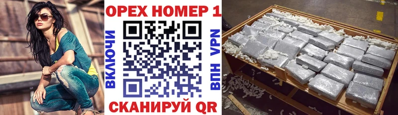 COCAIN Перу  ссылка на мегу сайт  Бабаево 