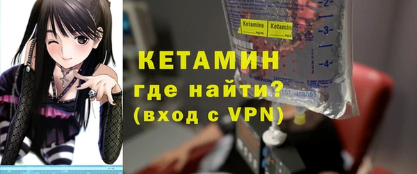 apvp Арсеньев