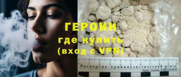 кокс Няндома