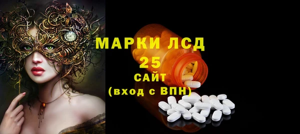 кокс Няндома