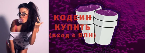 кокаин VHQ Нягань