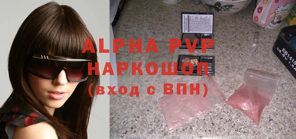 метадон Бронницы
