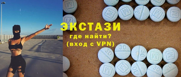 бутират Аркадак