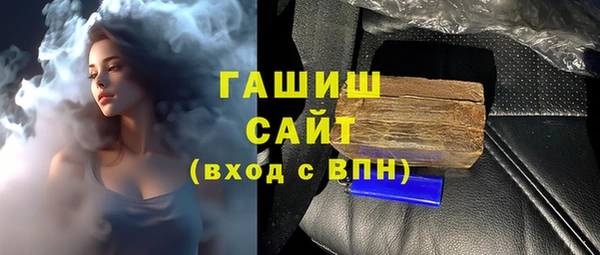кокс Няндома