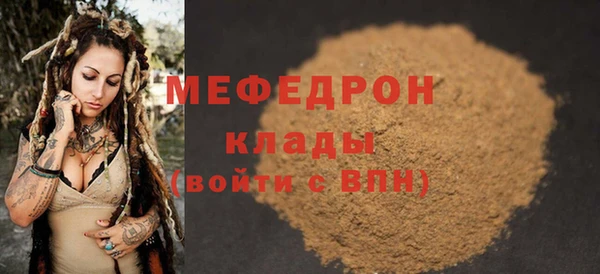 кокаин VHQ Нягань