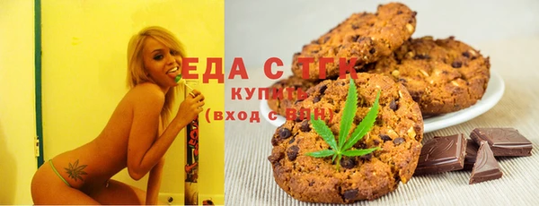 кокаин VHQ Нягань