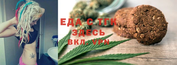 apvp Арсеньев